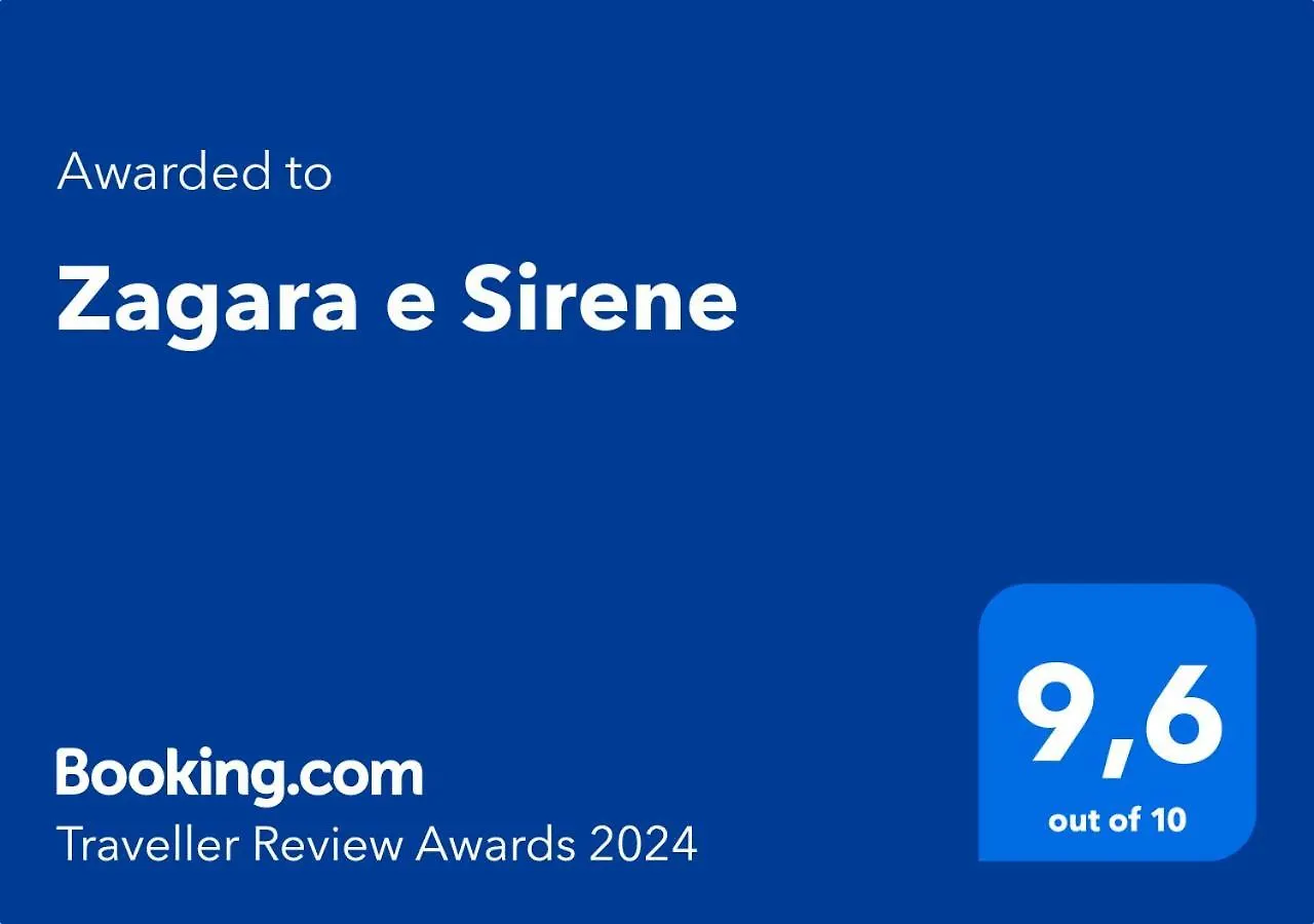 アパート アマルフィZagara E Sireneアパートメント